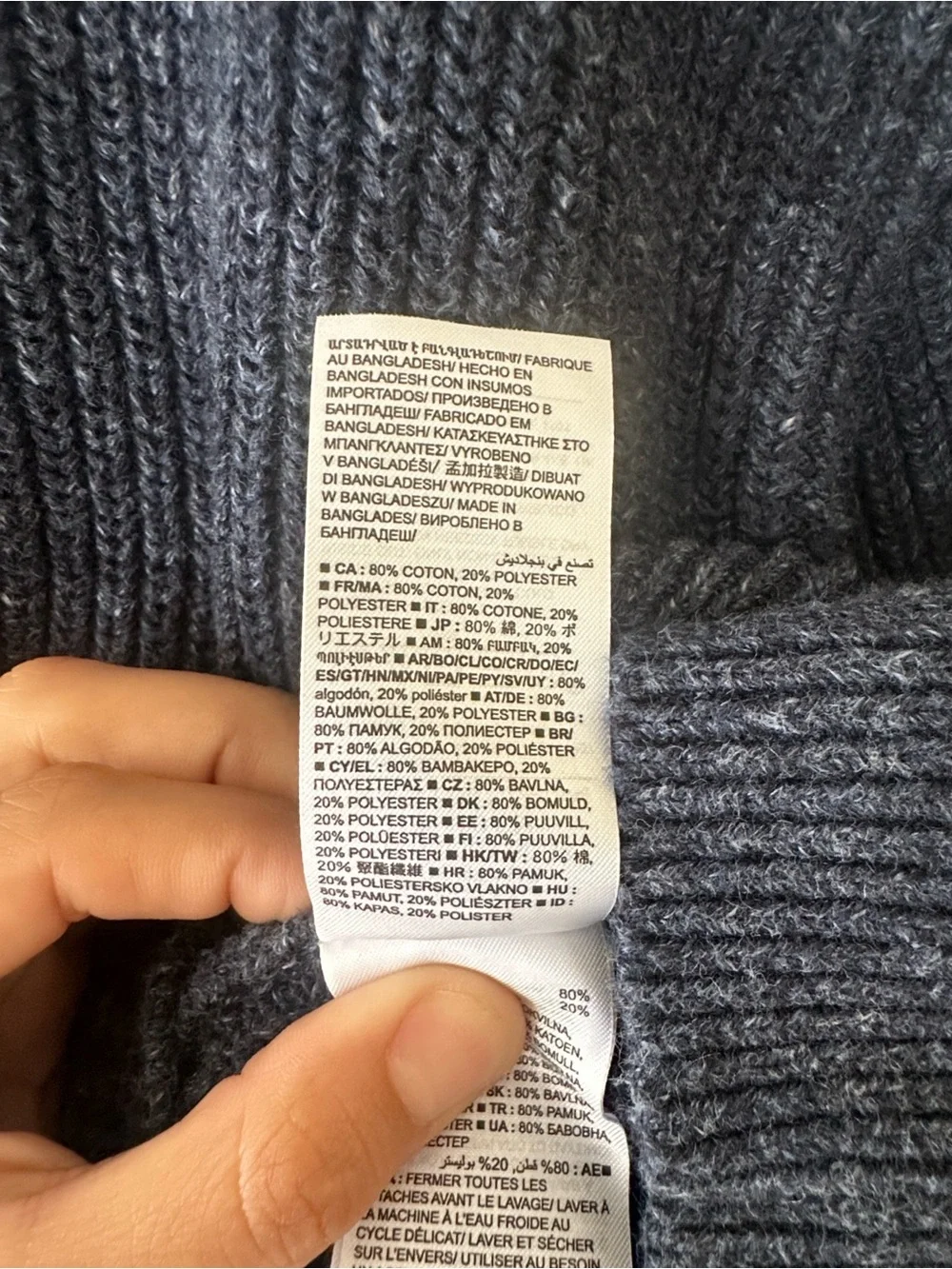 GAP Navy Blue Ribbed Half-Zip Kids Sweater EUC
